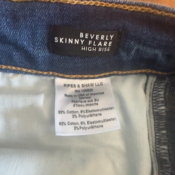 Veronica Beard Beverly Skinny Flare High Rise Raw Hem - Picture 5 of 6